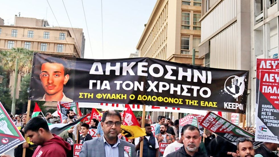 Την παραπομπή σε δίκη του κατηγορούμενου αστυνομικού των ΟΠΚΕ για την ανθρωποκτονία του 17χρονου Χρήστου Μιχαλόπουλου στην Αλίαρτο Βοιωτίας ζήτησε με πρότασή του ο εισαγγελέας